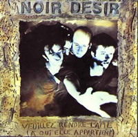 Veuillez rendre l'âme